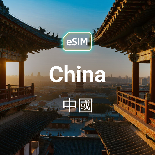 HKeSIM 中國專用 5G eSIM 示意圖，支援內地 5G 高速上網與免翻牆使用 FB、IG。