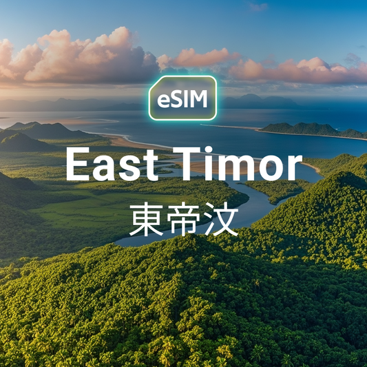 HKeSIM 東帝汶專用 eSIM 產品圖，手機顯示掃描 QR Code 啟用畫面，背景為東帝汶地圖。