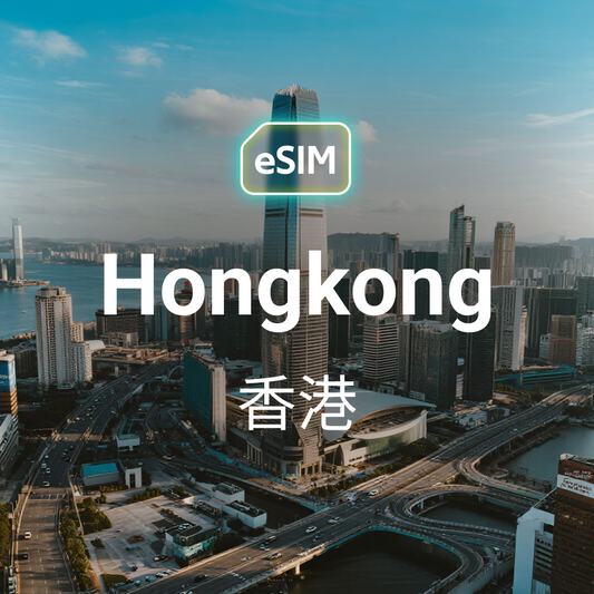 HKeSIM 香港專用 eSIM 產品示意圖，背景為維多利亞港景，手機顯示掃描 QR Code 啟用香港原生 5G 網絡。